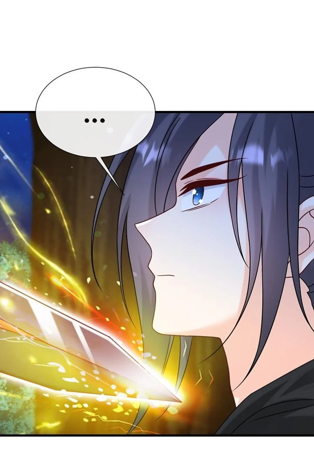 From an Evil Daughter to the Group’s Favorite?! Chapter 69 – Page 17