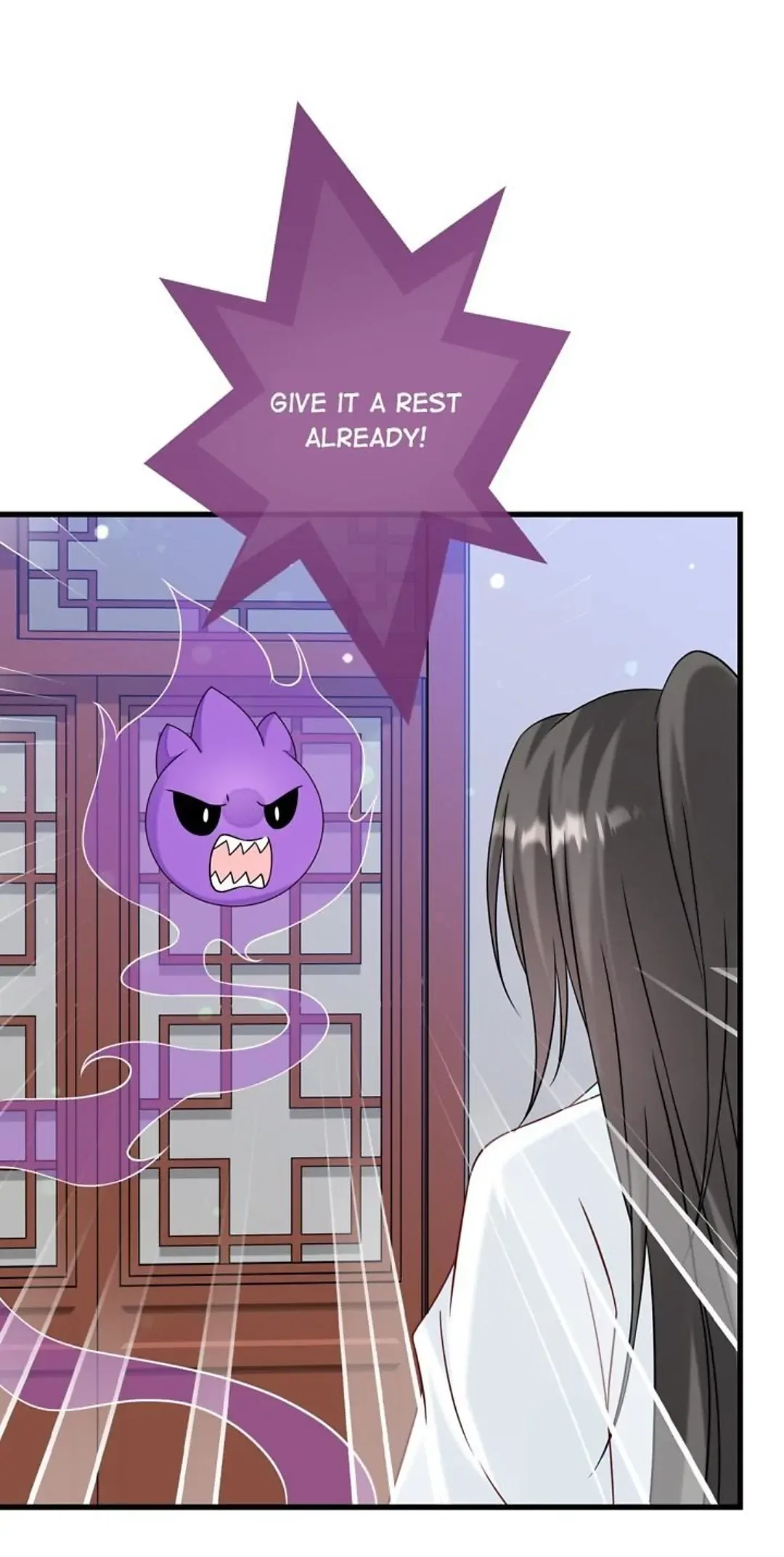 From an Evil Daughter to the Group’s Favorite?! Chapter 68 – Page 5