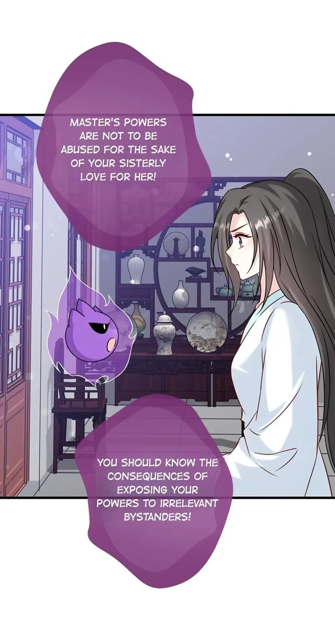 From an Evil Daughter to the Group’s Favorite?! Chapter 68 – Page 8