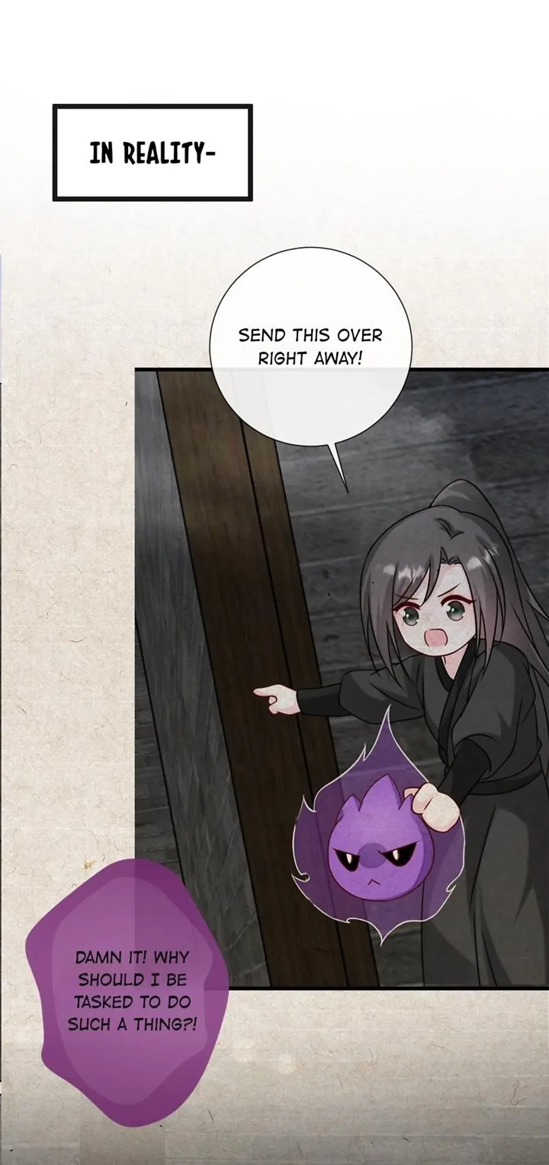 From an Evil Daughter to the Group’s Favorite?! Chapter 68 – Page 14