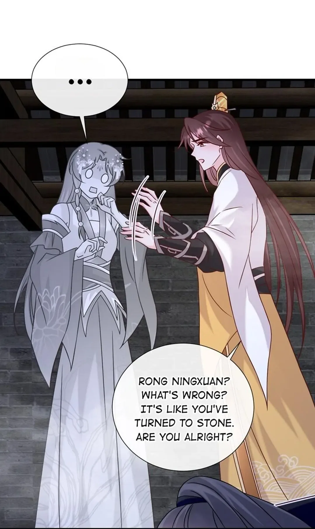 From an Evil Daughter to the Group’s Favorite?! Chapter 67 – Page 13