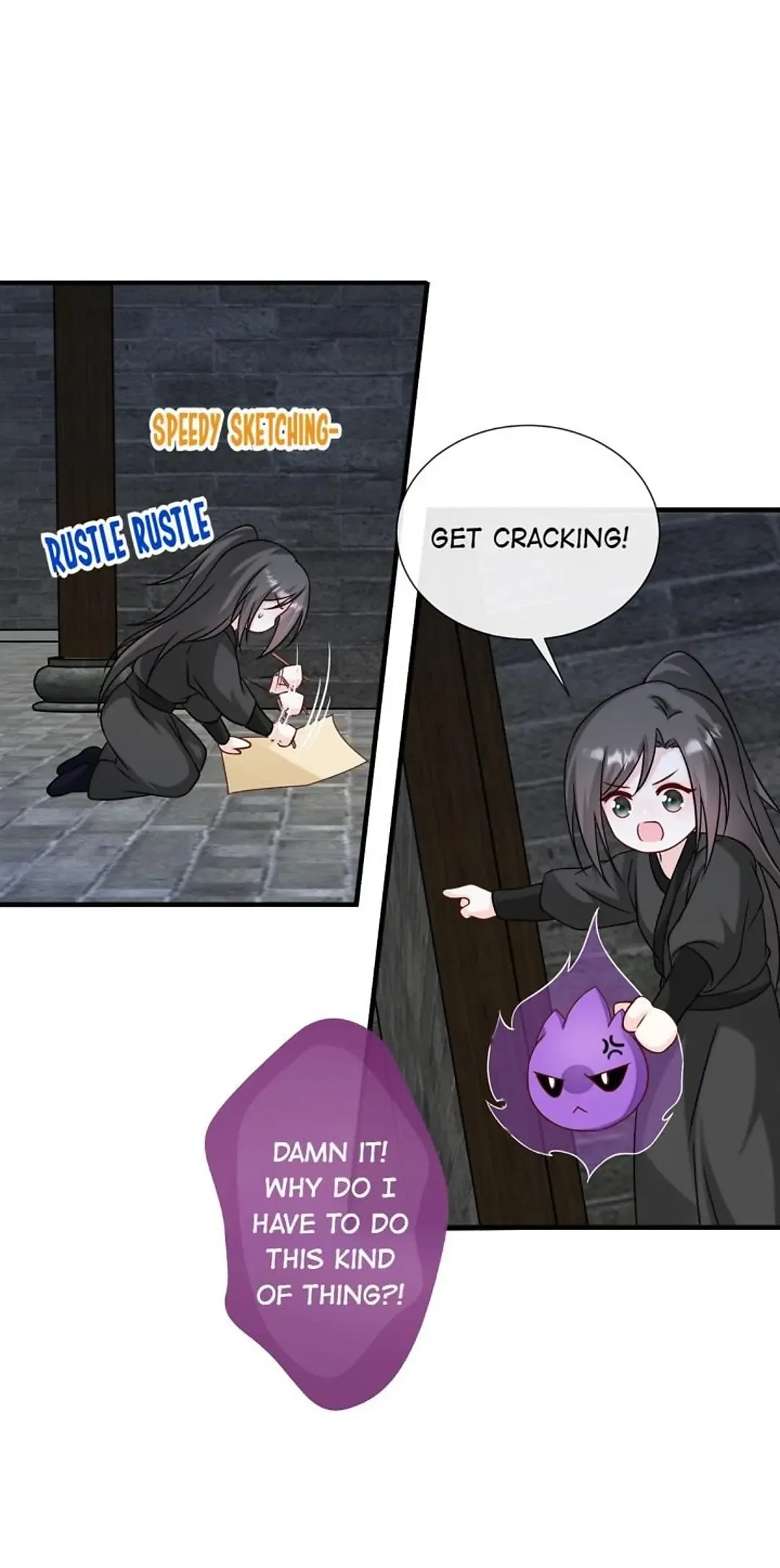 From an Evil Daughter to the Group’s Favorite?! Chapter 67 – Page 32