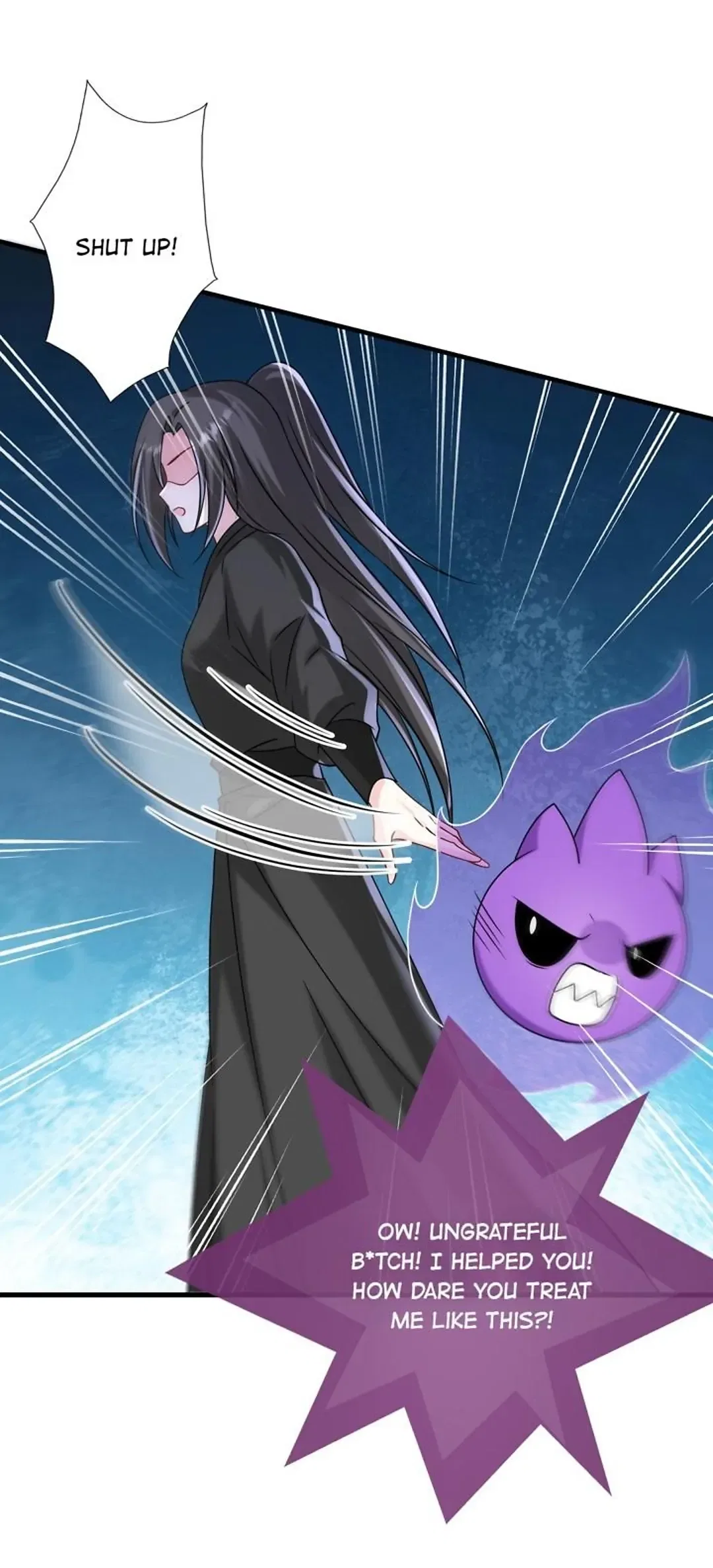 From an Evil Daughter to the Group’s Favorite?! Chapter 67 – Page 55