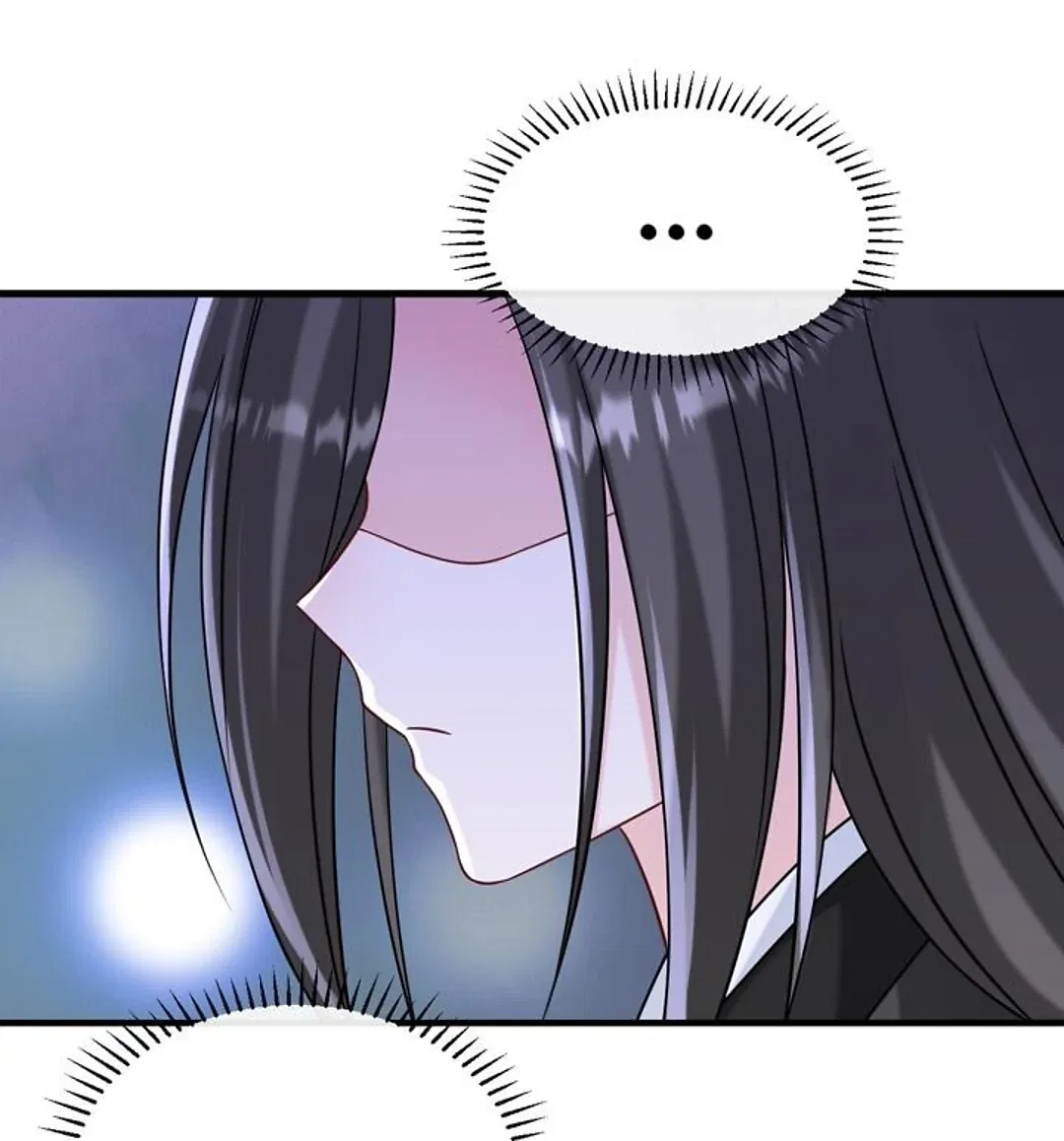 From an Evil Daughter to the Group’s Favorite?! Chapter 67 – Page 56