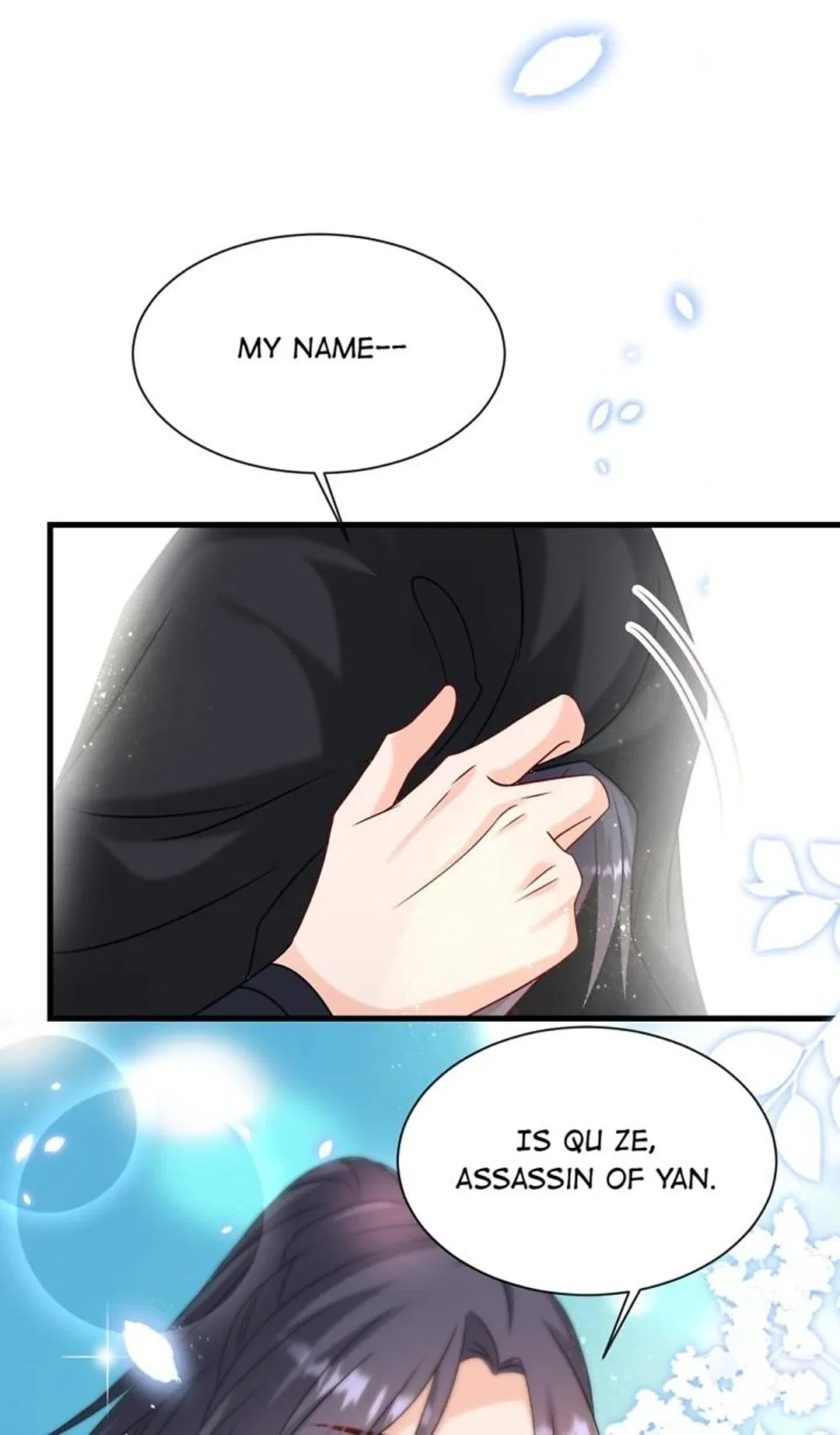 From an Evil Daughter to the Group’s Favorite?! Chapter 66 – Page 42