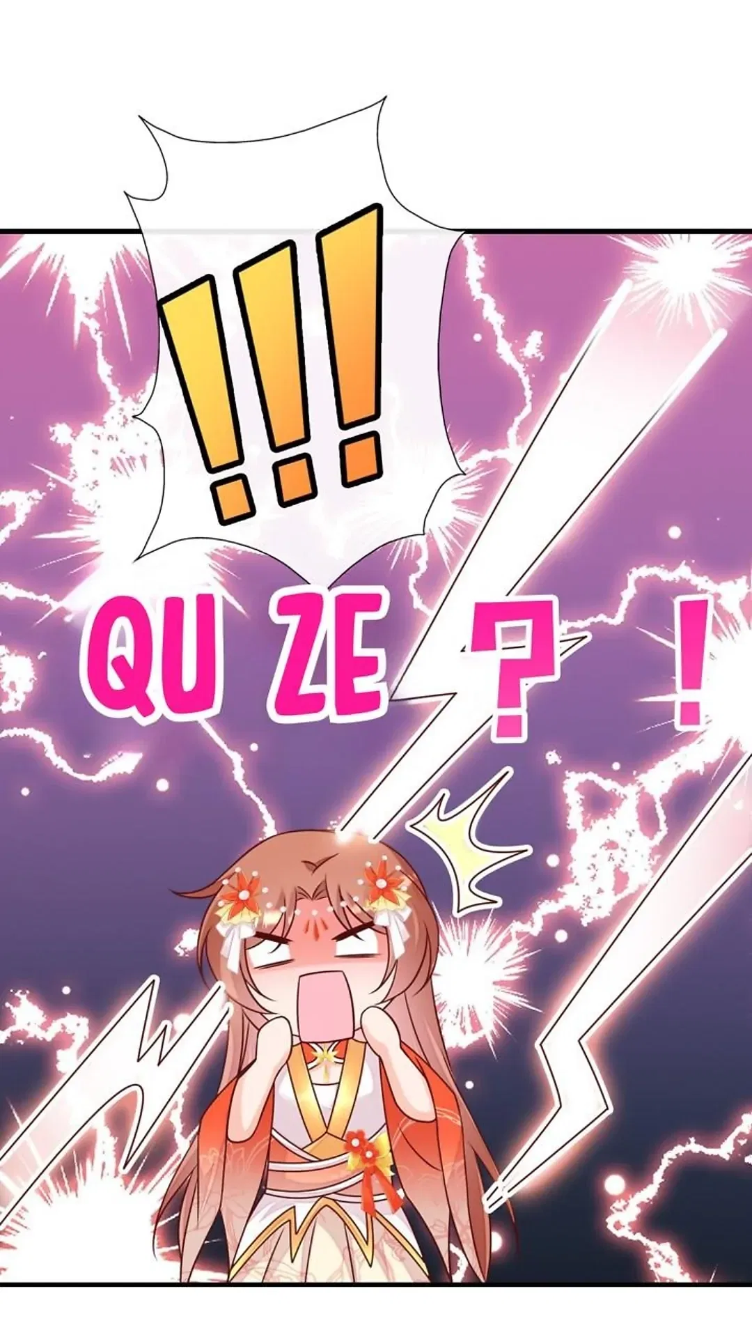 From an Evil Daughter to the Group’s Favorite?! Chapter 66 – Page 44