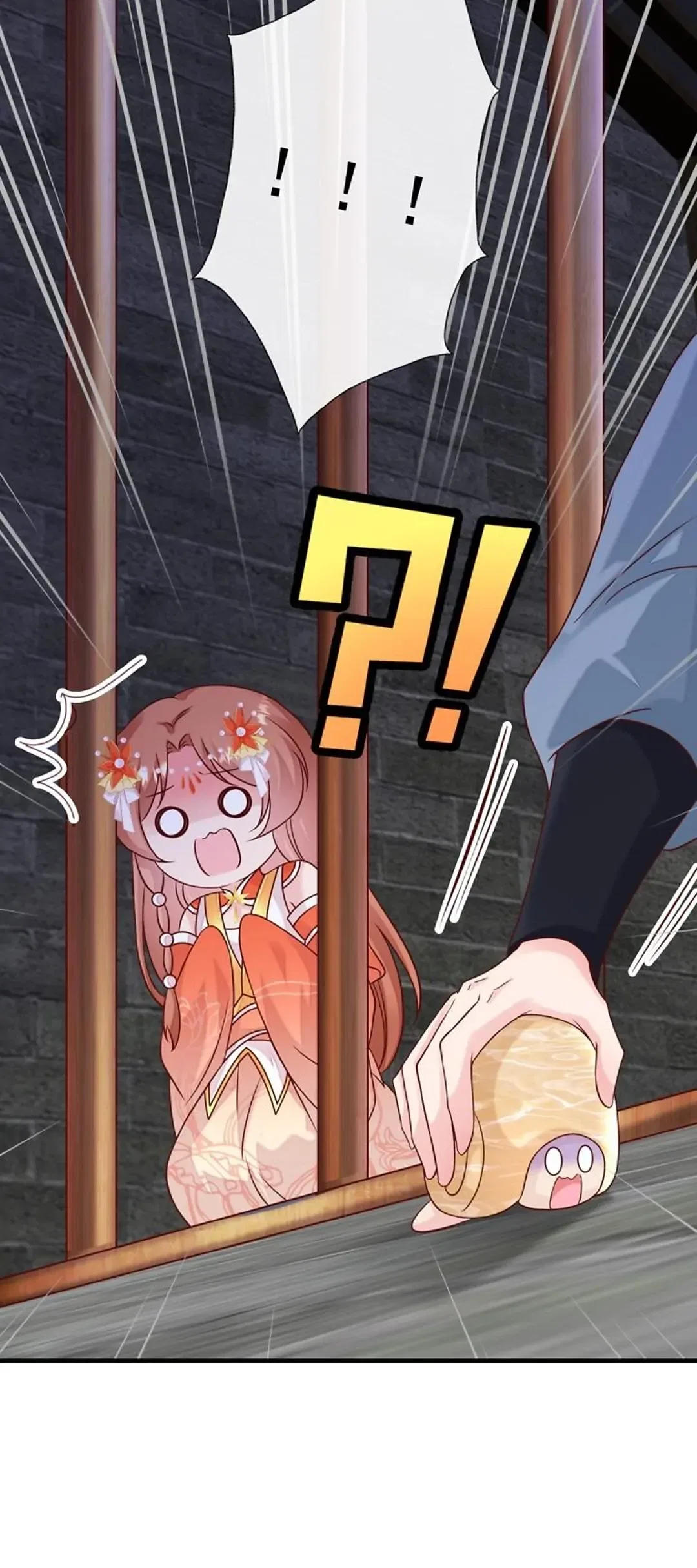 From an Evil Daughter to the Group’s Favorite?! Chapter 64 – Page 29