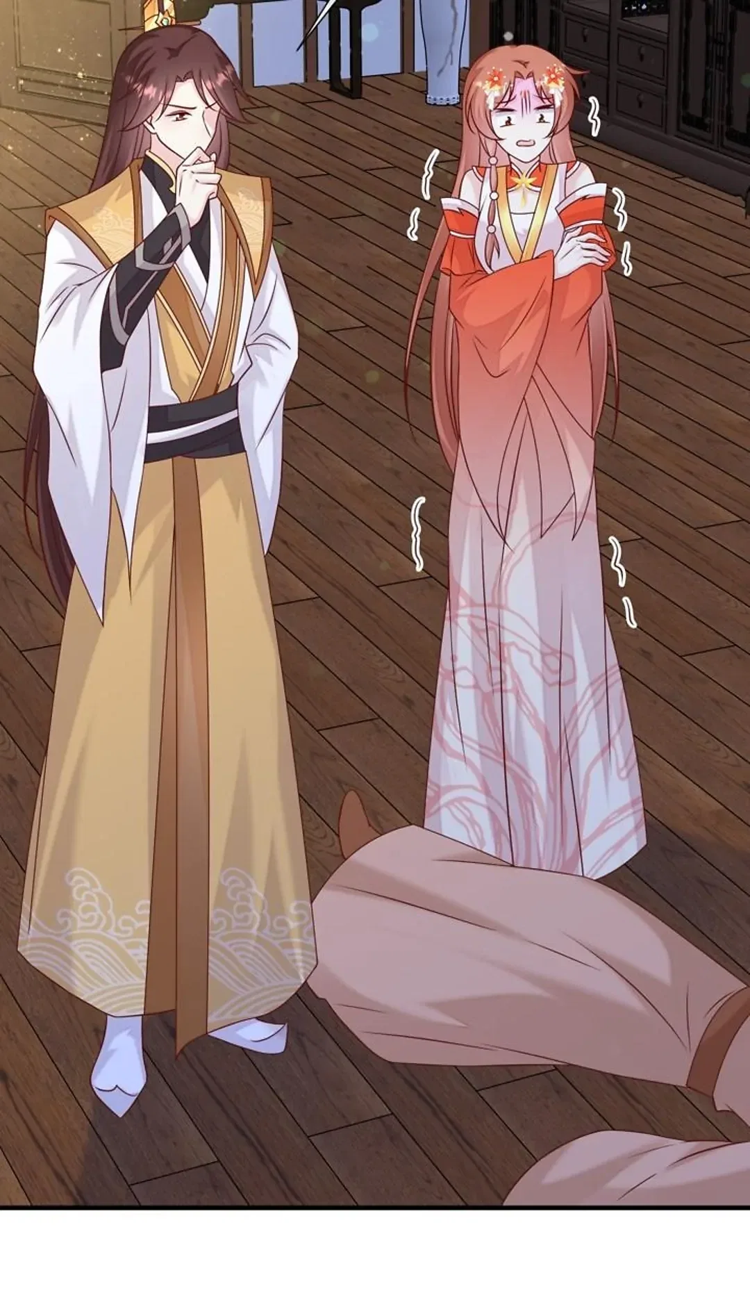From an Evil Daughter to the Group’s Favorite?! Chapter 62 – Page 16