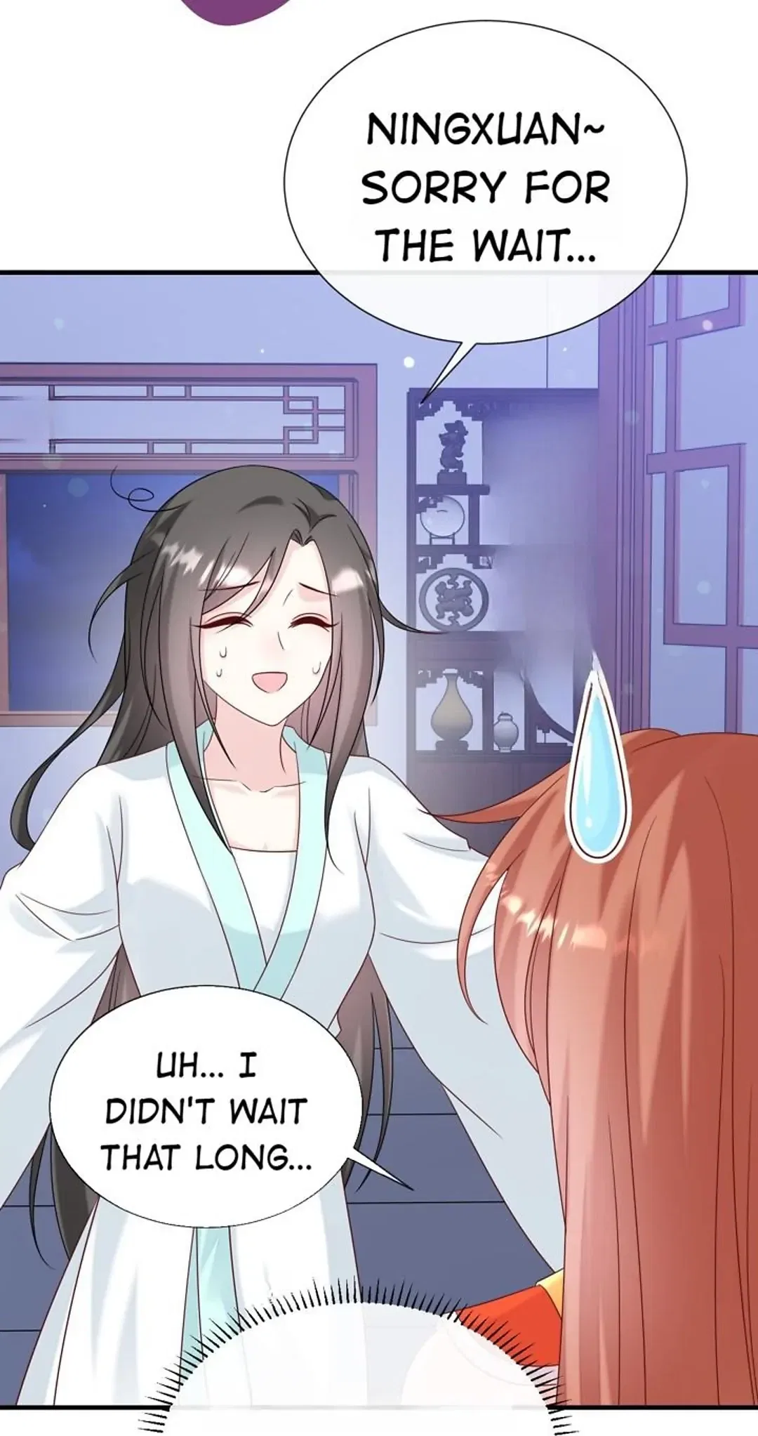 From an Evil Daughter to the Group’s Favorite?! Chapter 61 – Page 7