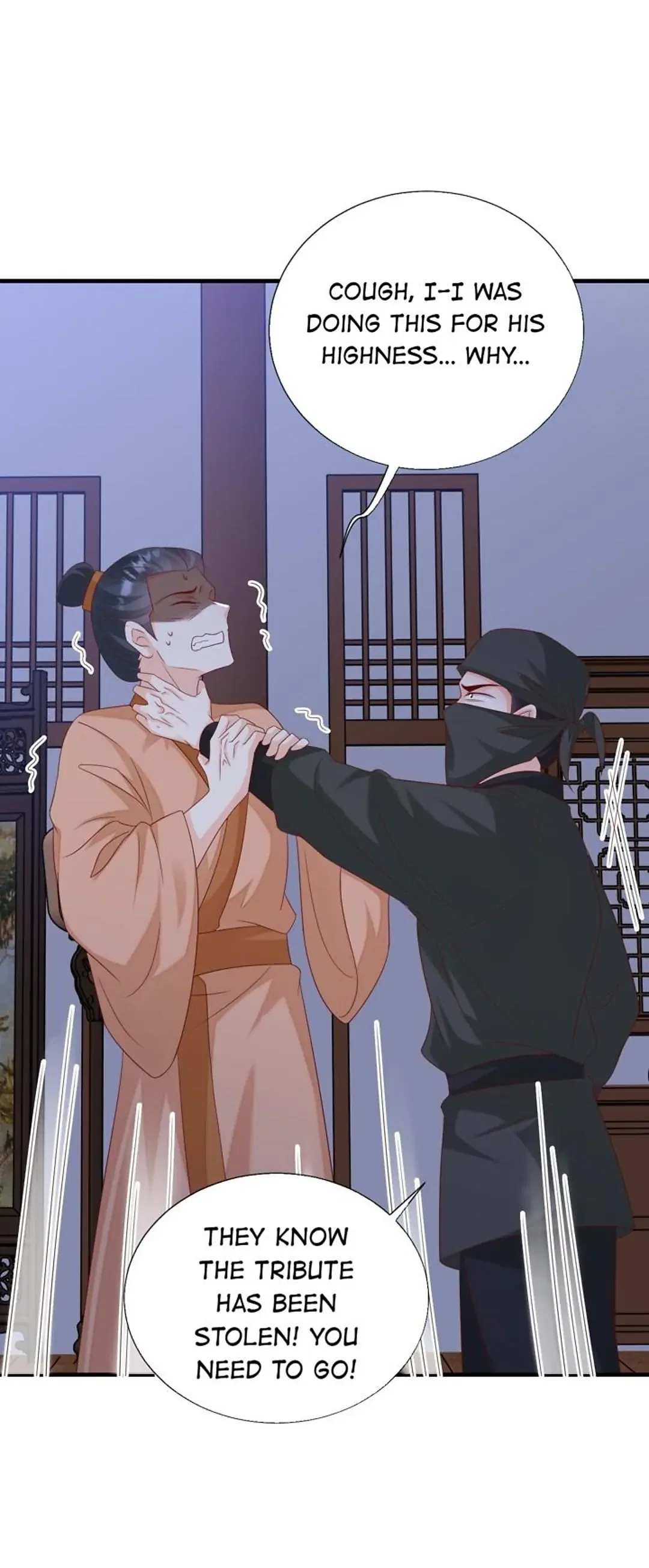 From an Evil Daughter to the Group’s Favorite?! Chapter 61 – Page 44