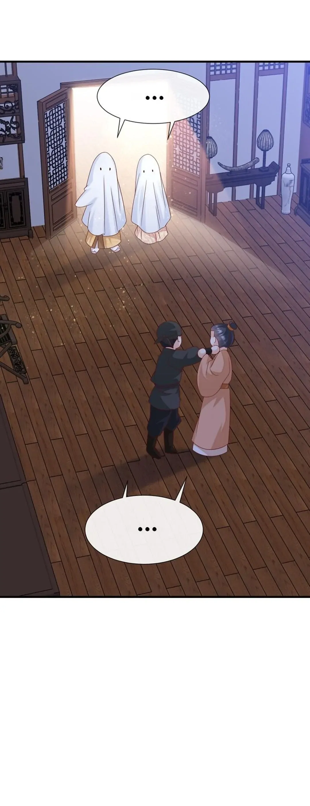 From an Evil Daughter to the Group’s Favorite?! Chapter 61 – Page 46