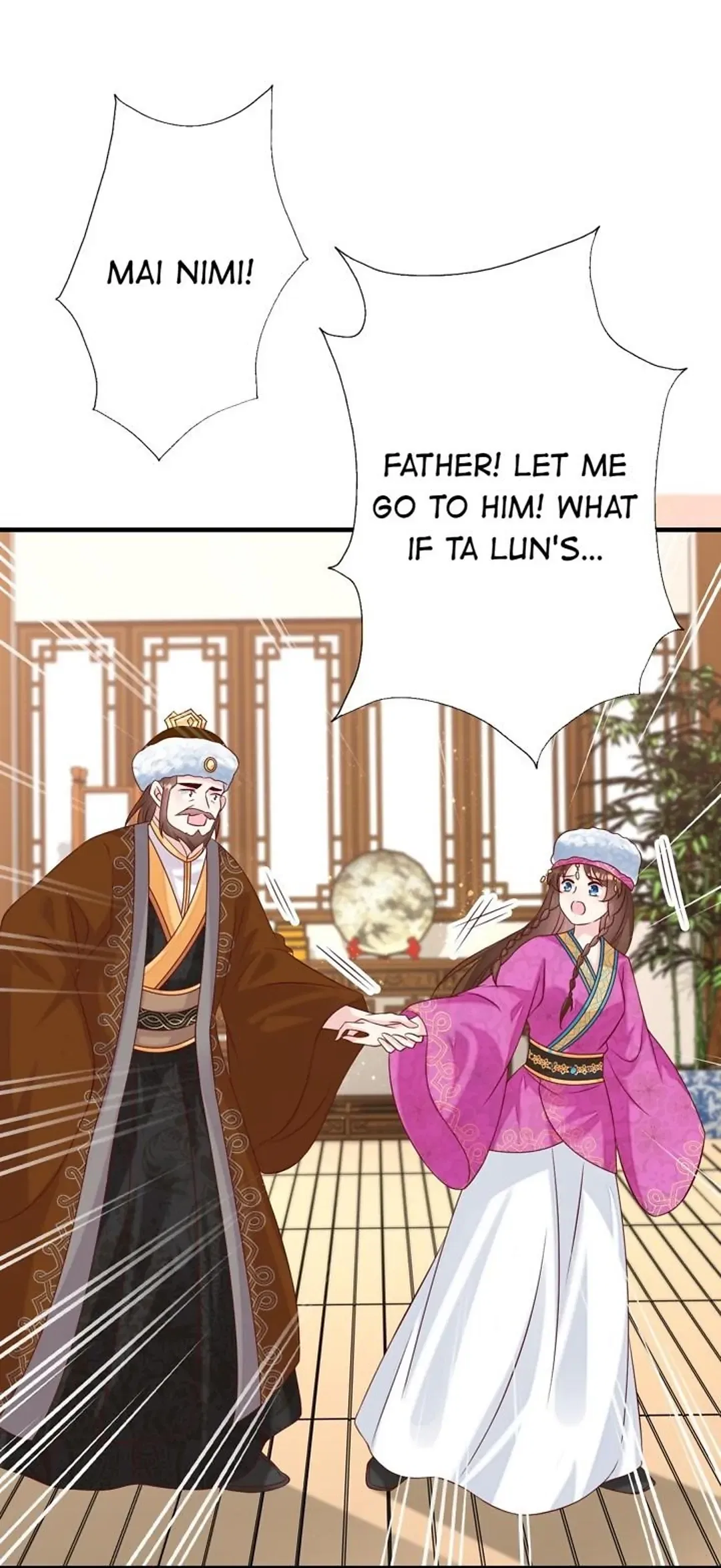 From an Evil Daughter to the Group’s Favorite?! Chapter 60 – Page 16