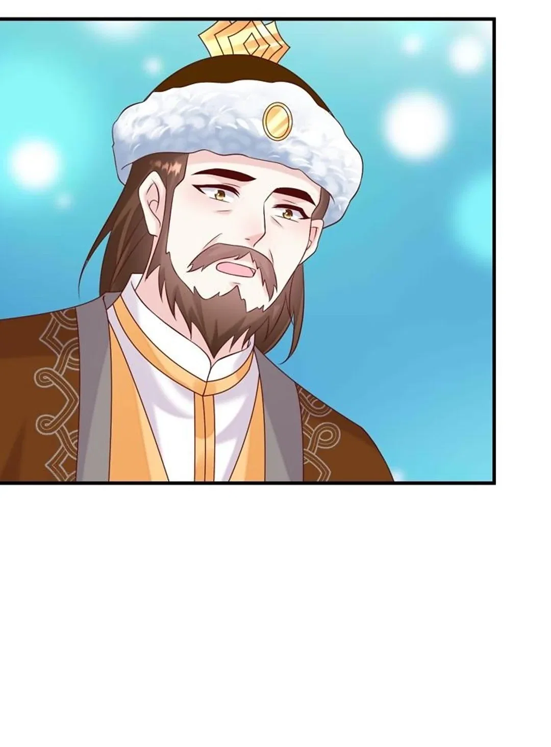 From an Evil Daughter to the Group’s Favorite?! Chapter 60 – Page 23