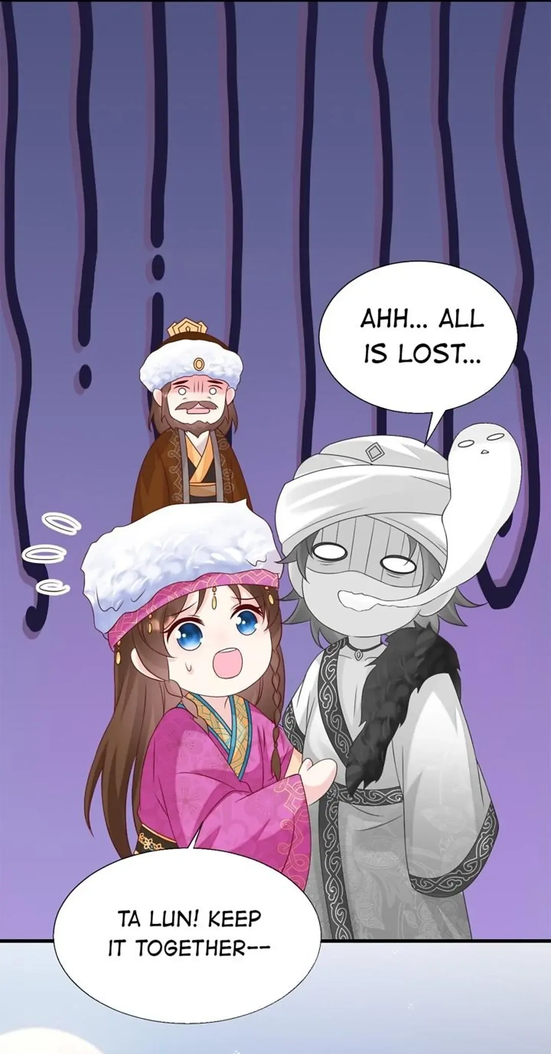 From an Evil Daughter to the Group’s Favorite?! Chapter 60 – Page 42
