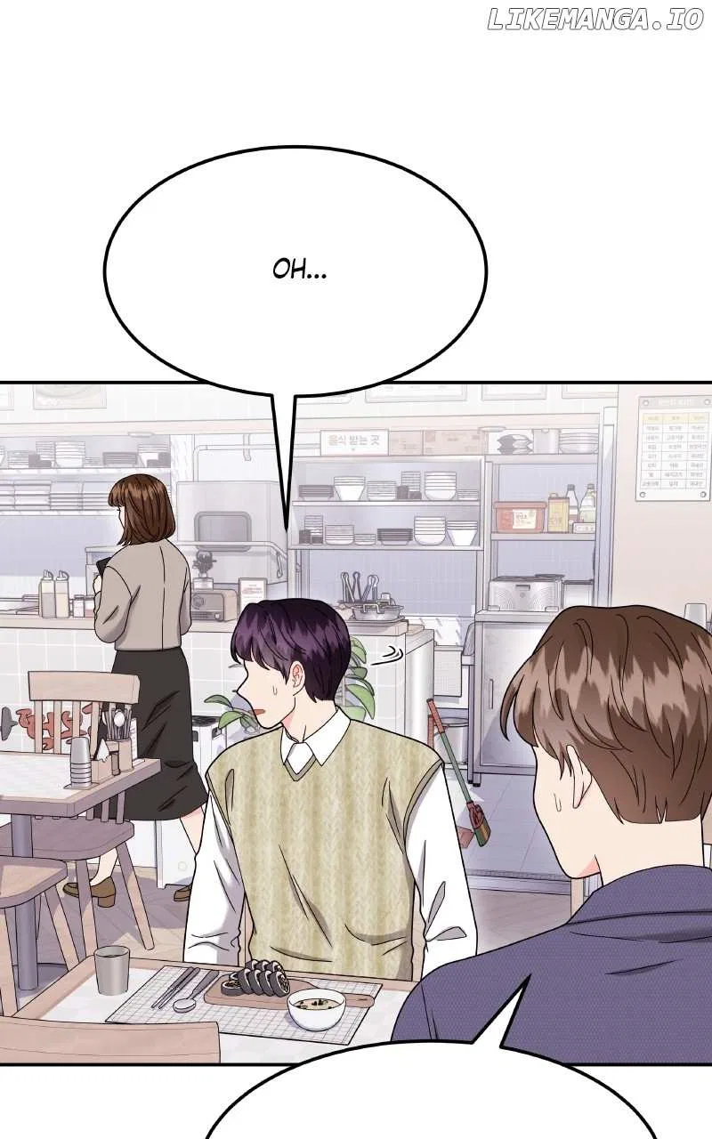 Extraordinary Attorney Woo Chapter 65 – Page 73