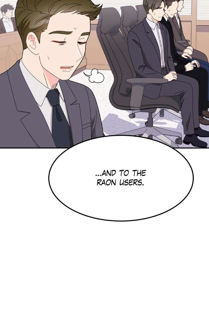 Extraordinary Attorney Woo Chapter 63 – Page 30