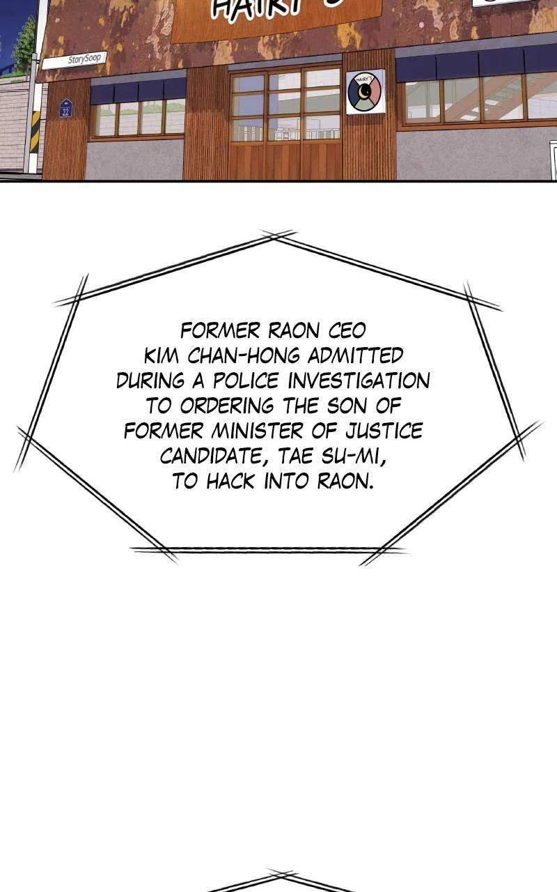 Extraordinary Attorney Woo Chapter 63 – Page 52