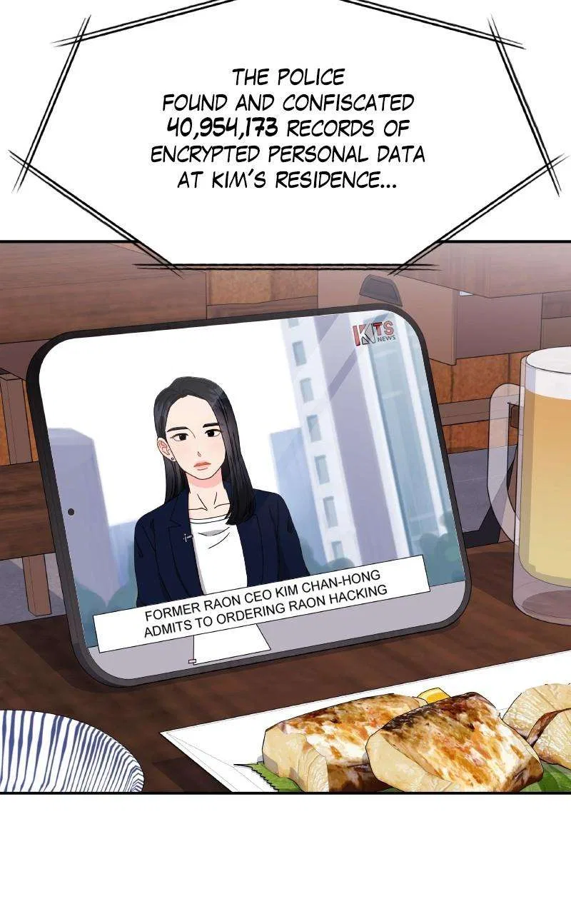 Extraordinary Attorney Woo Chapter 63 – Page 53