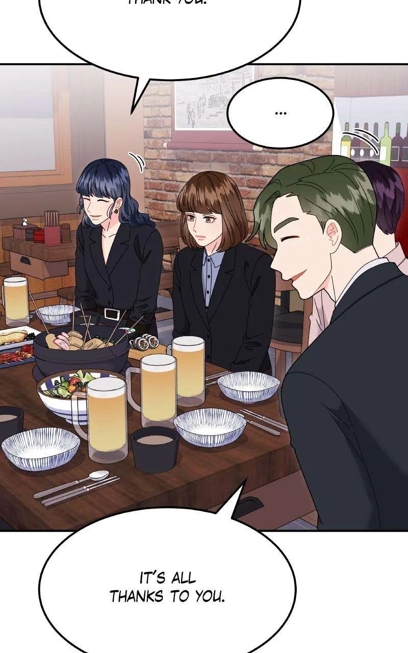 Extraordinary Attorney Woo Chapter 63 – Page 70