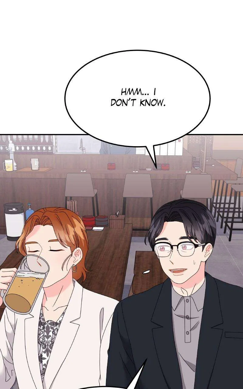 Extraordinary Attorney Woo Chapter 63 – Page 73