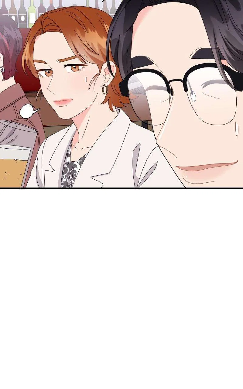 Extraordinary Attorney Woo Chapter 63 – Page 75