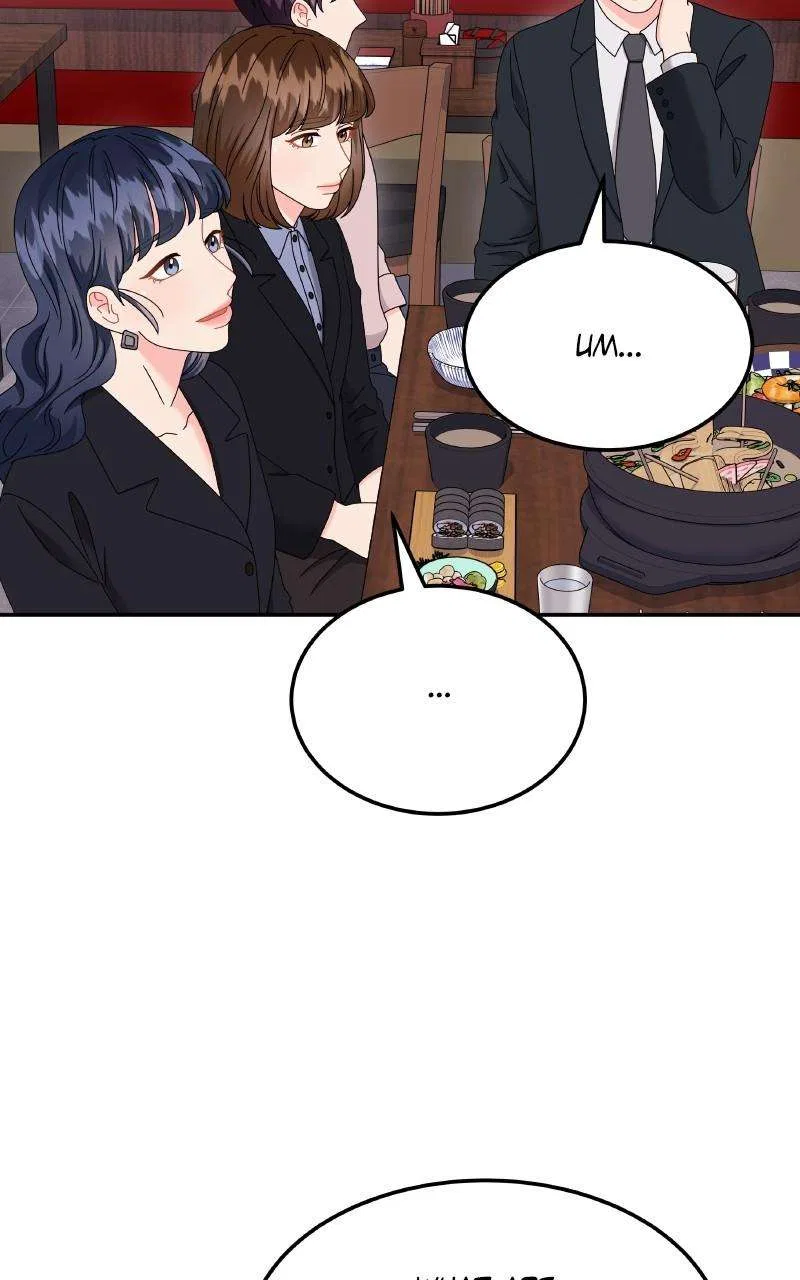 Extraordinary Attorney Woo Chapter 63 – Page 78
