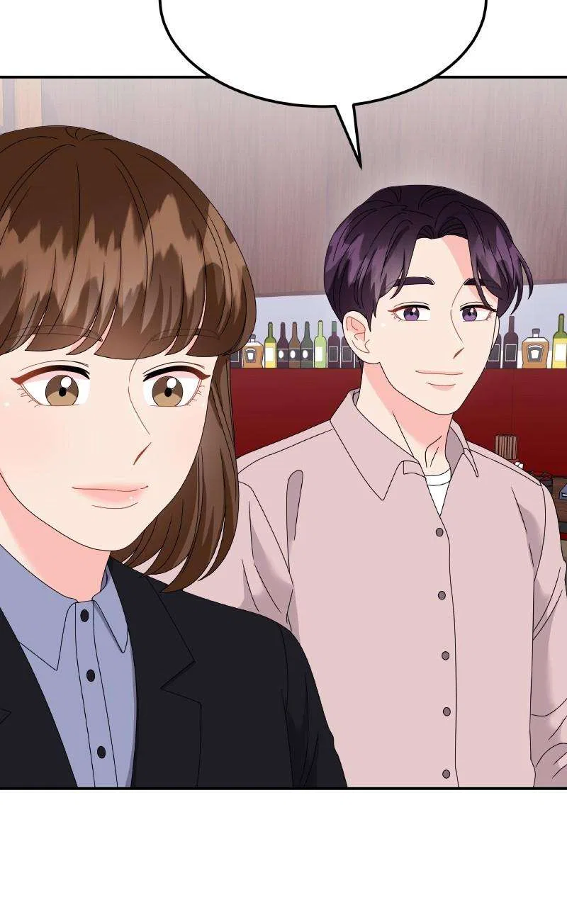 Extraordinary Attorney Woo Chapter 63 – Page 85