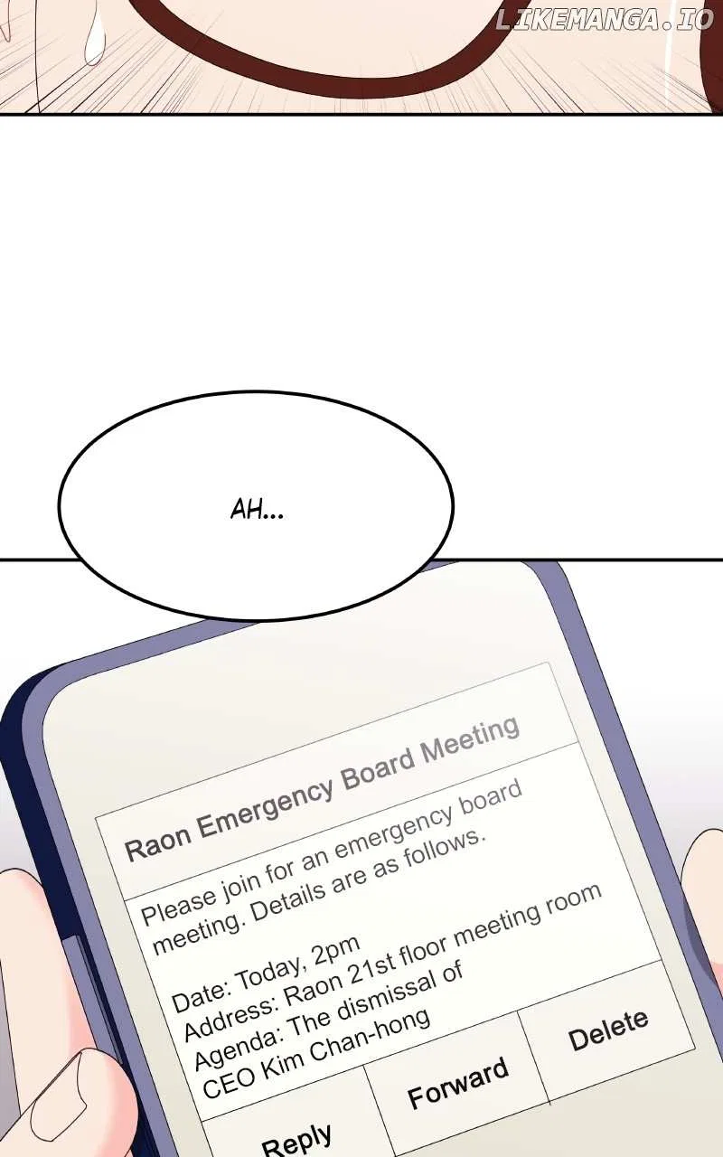 Extraordinary Attorney Woo Chapter 61 – Page 17
