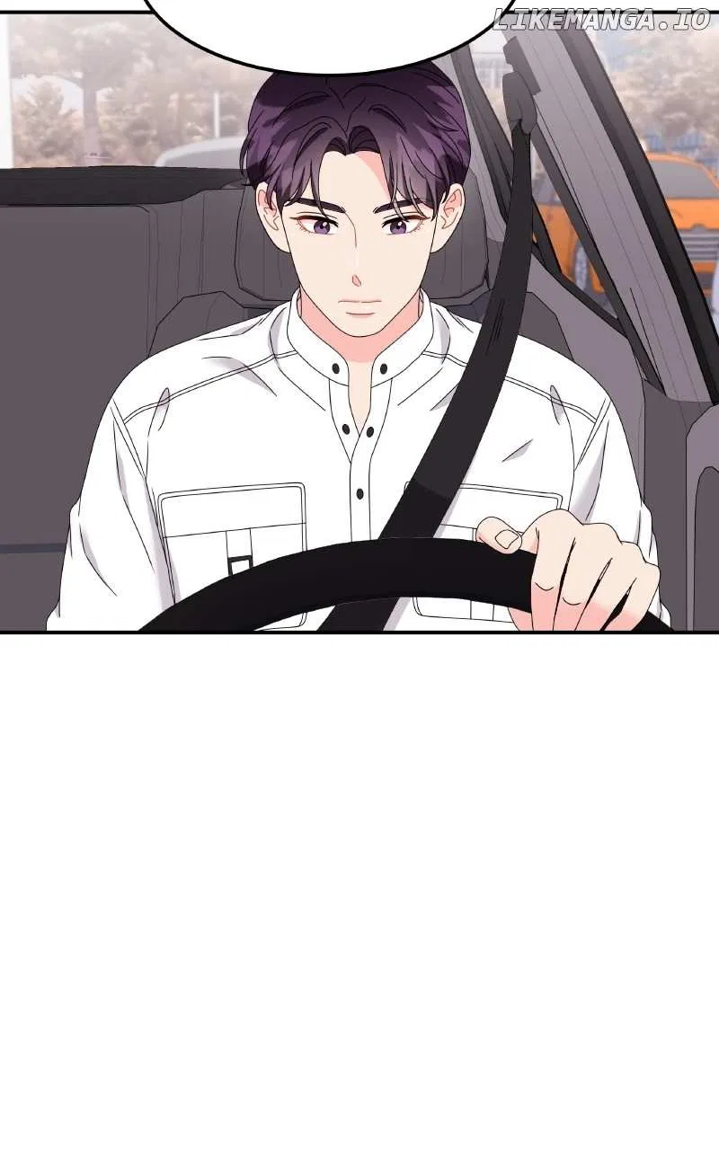 Extraordinary Attorney Woo Chapter 61 – Page 82