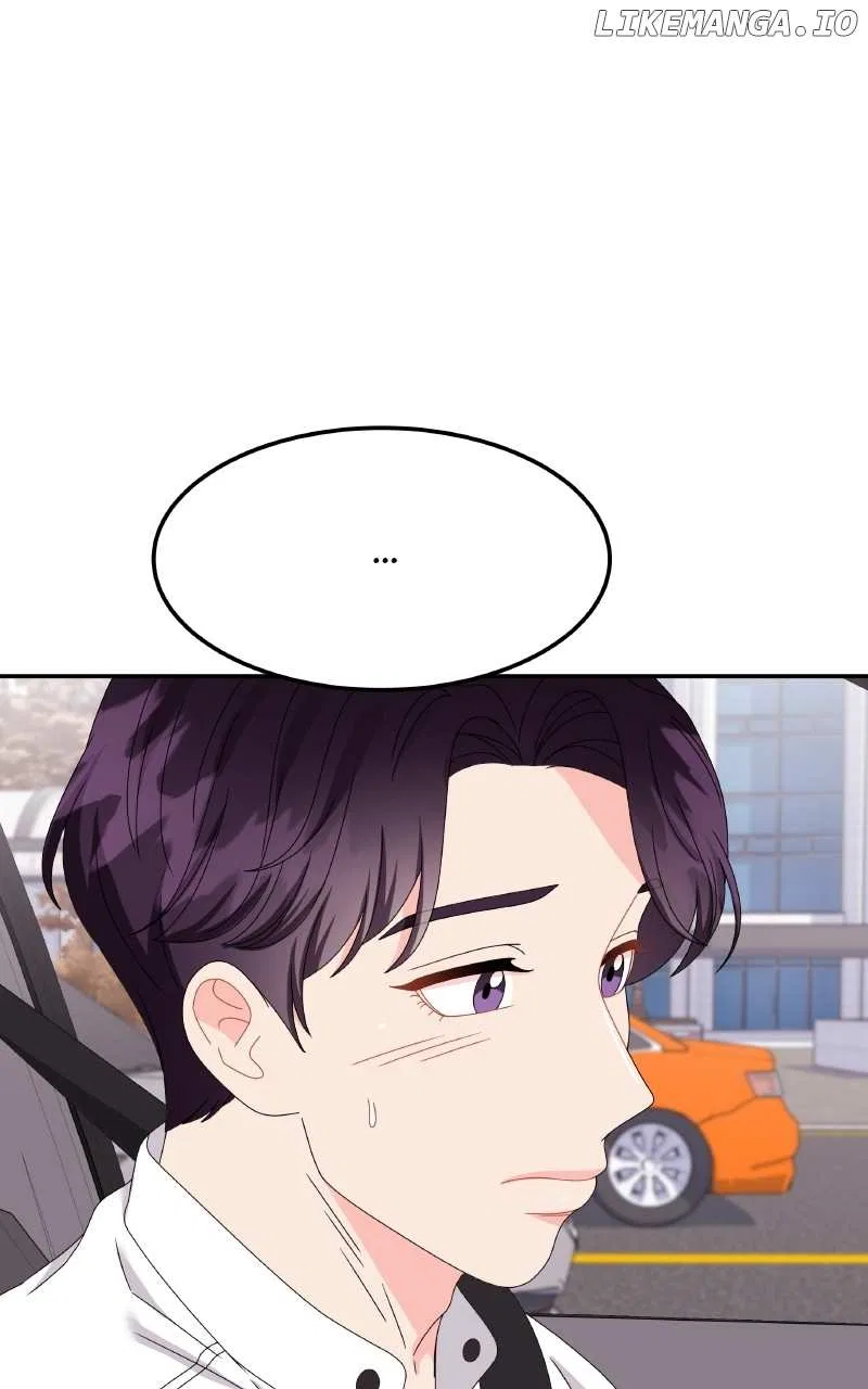 Extraordinary Attorney Woo Chapter 61 – Page 86