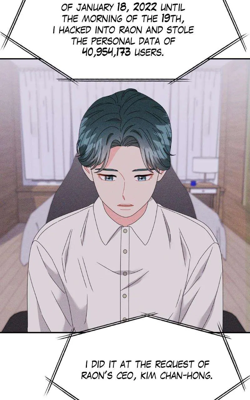 Extraordinary Attorney Woo Chapter 60 – Page 27