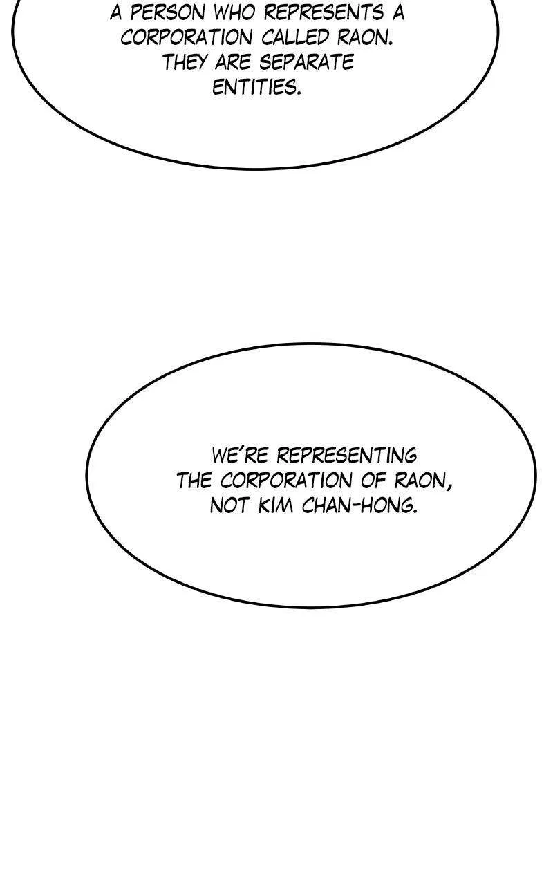 Extraordinary Attorney Woo Chapter 60 – Page 53