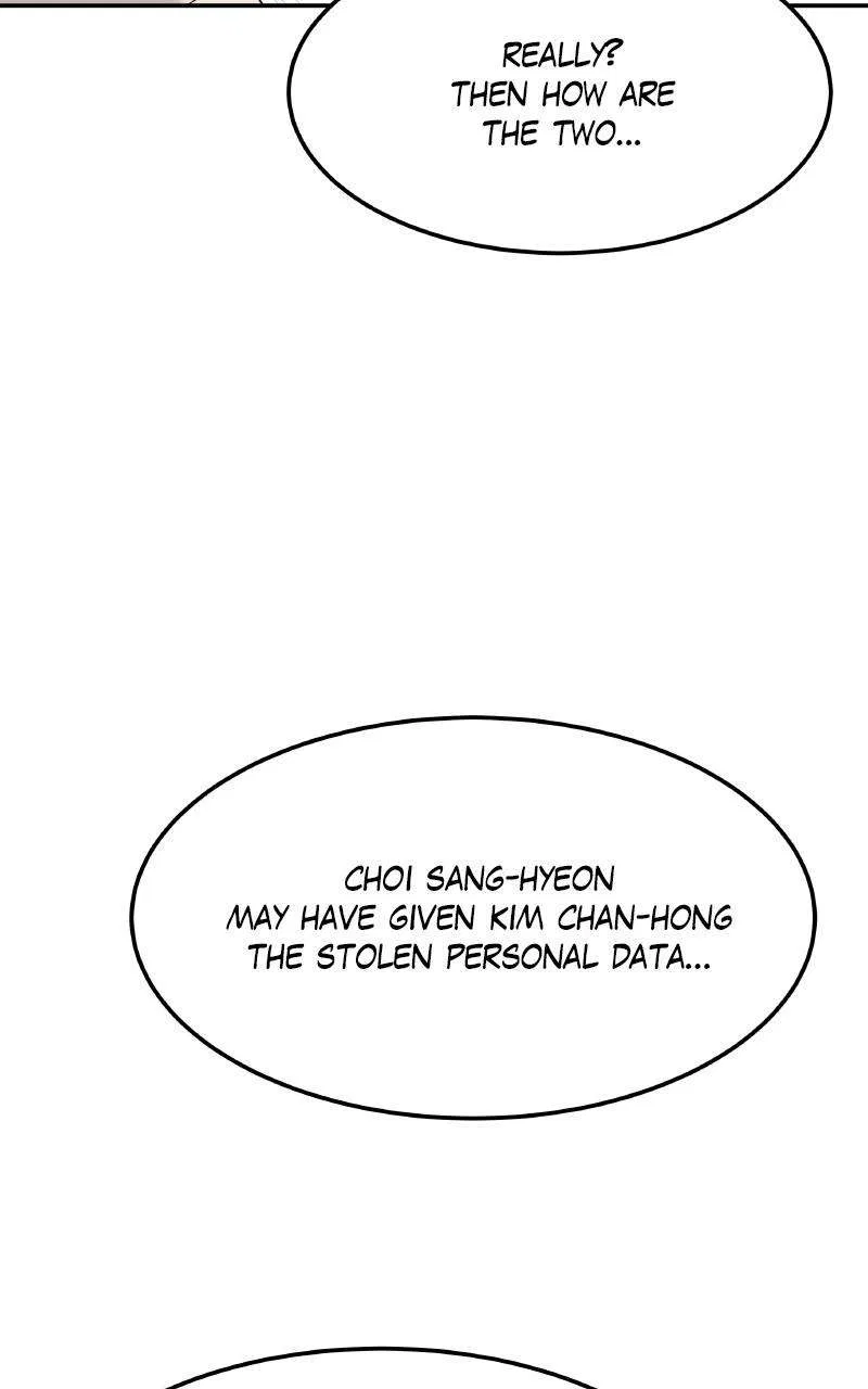 Extraordinary Attorney Woo Chapter 60 – Page 55