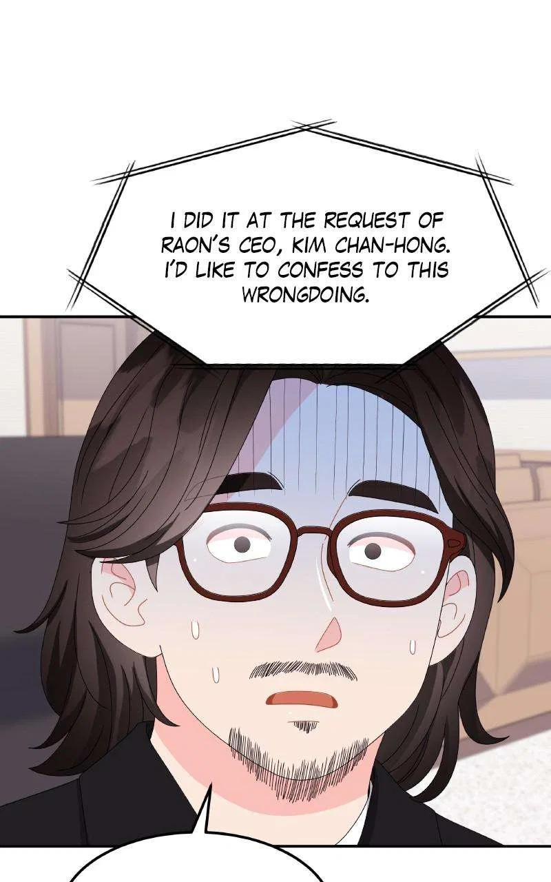 Extraordinary Attorney Woo Chapter 60 – Page 80