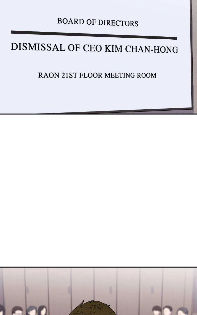 Extraordinary Attorney Woo Chapter 60 – Page 94