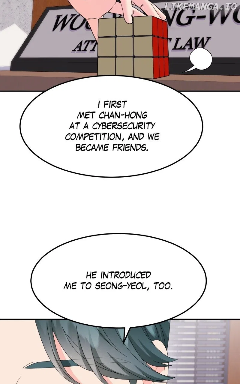 Extraordinary Attorney Woo Chapter 59 – Page 74