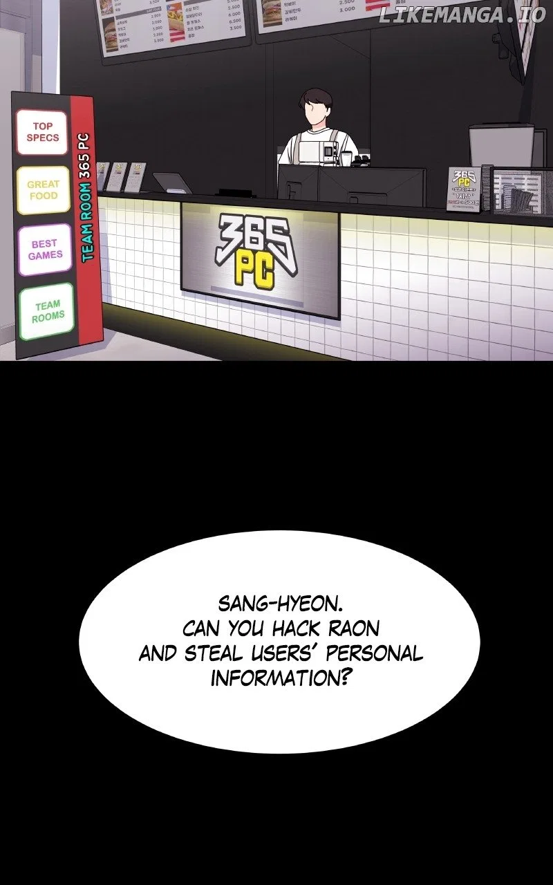 Extraordinary Attorney Woo Chapter 59 – Page 76