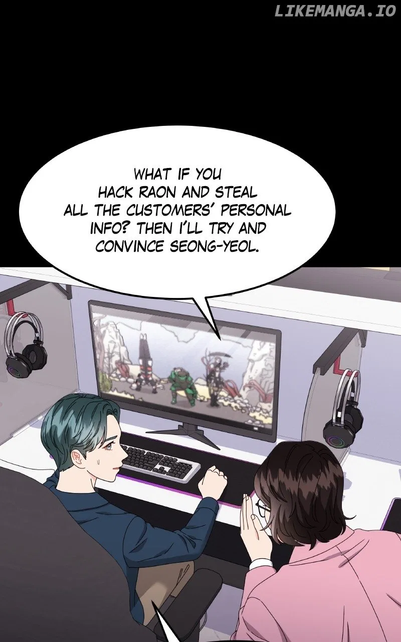 Extraordinary Attorney Woo Chapter 59 – Page 82