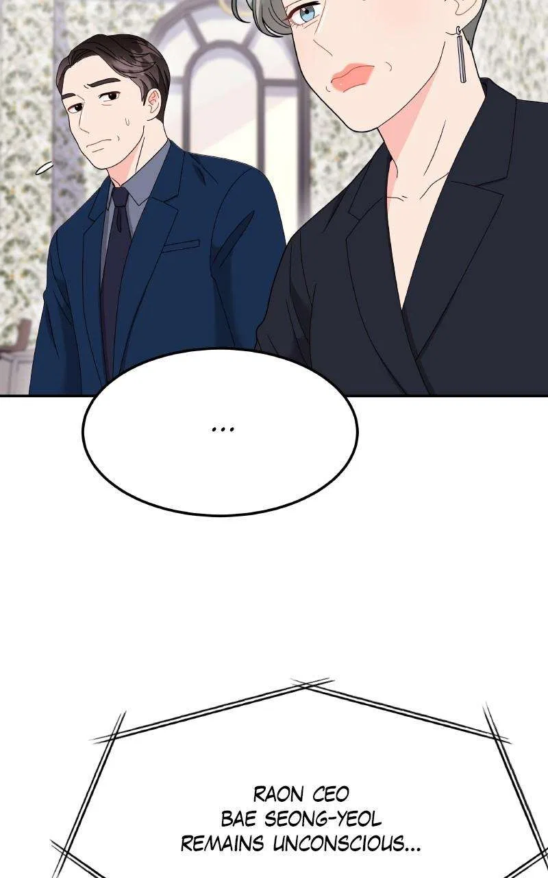 Extraordinary Attorney Woo Chapter 58 – Page 8