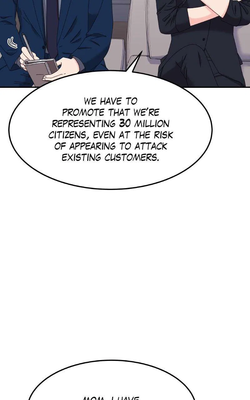 Extraordinary Attorney Woo Chapter 58 – Page 14