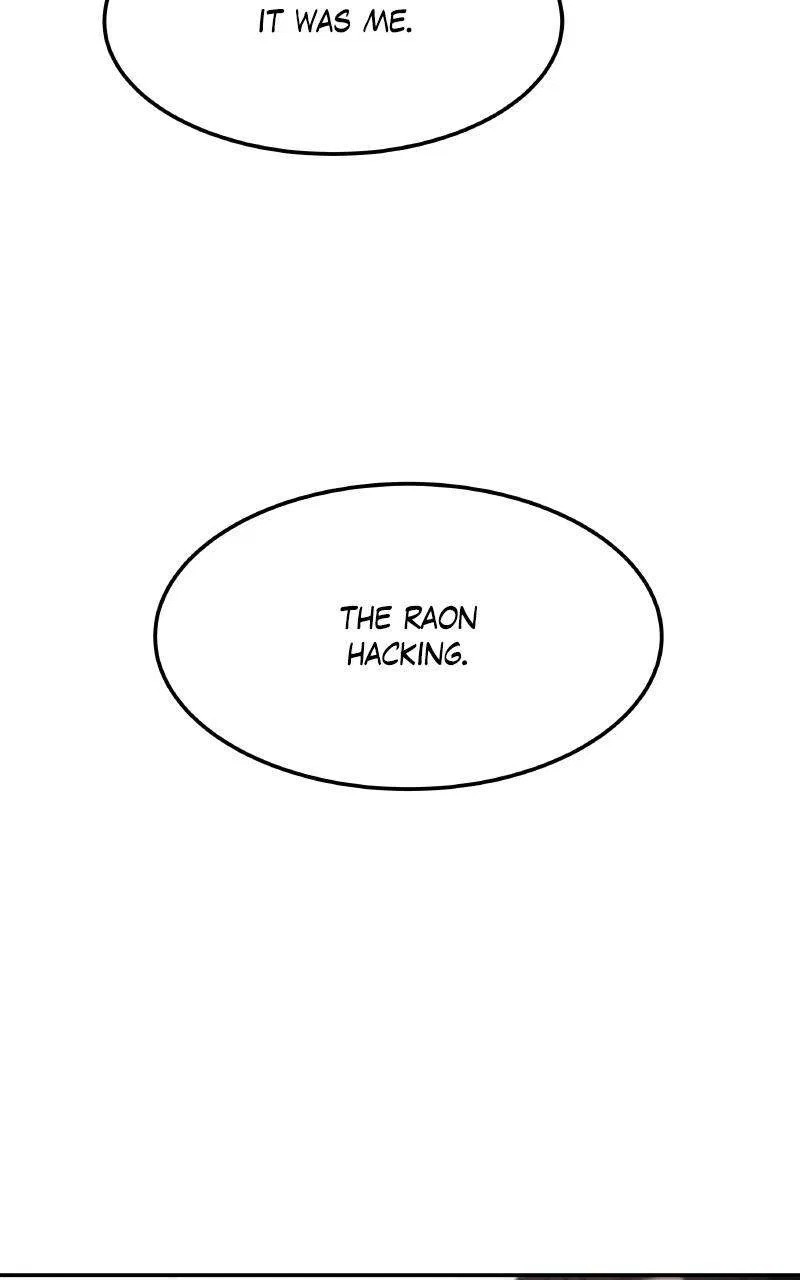 Extraordinary Attorney Woo Chapter 58 – Page 17