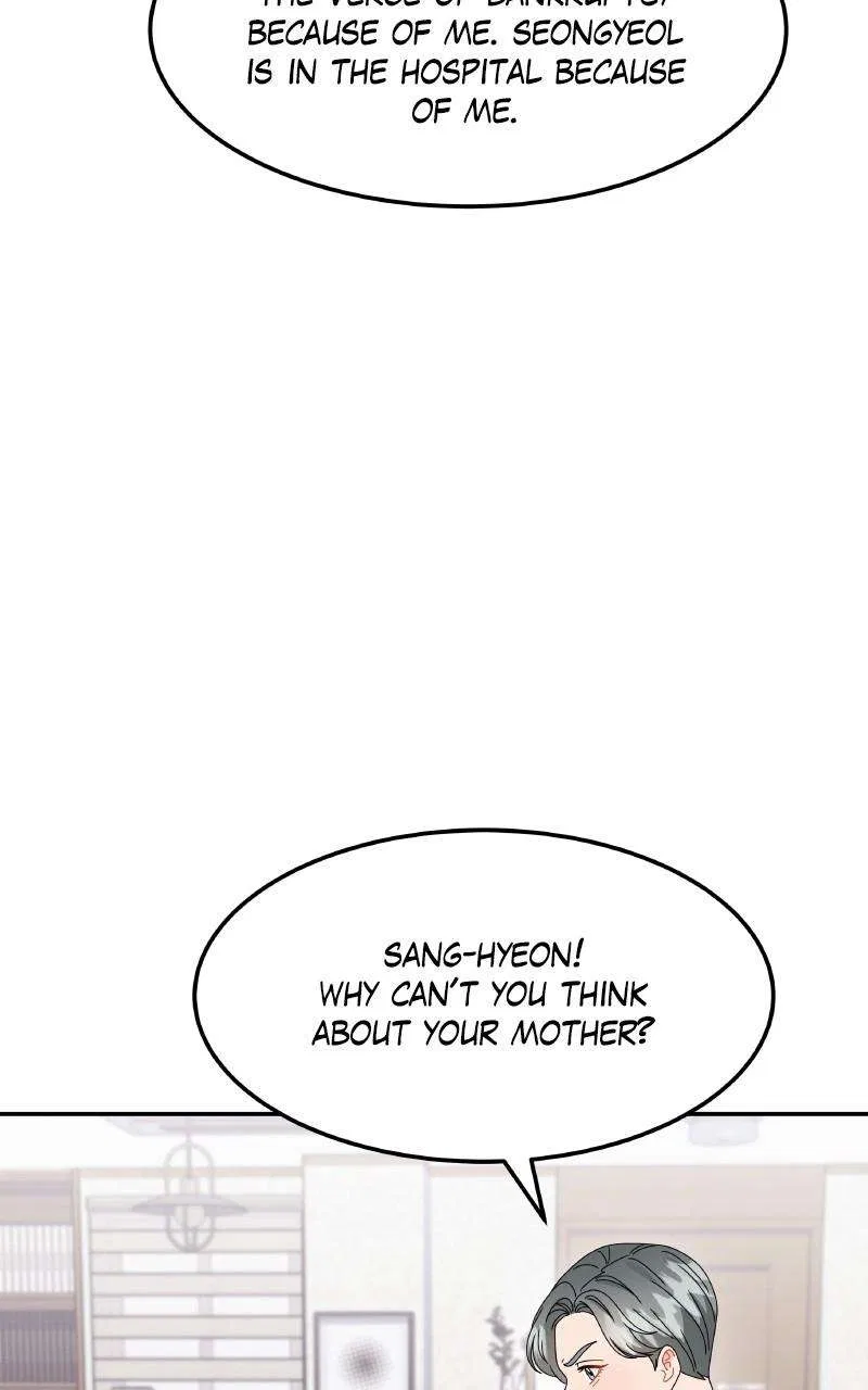 Extraordinary Attorney Woo Chapter 58 – Page 27