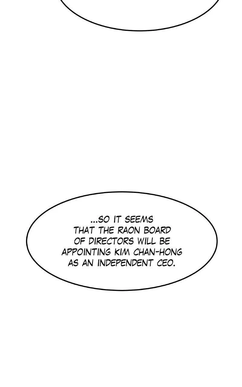 Extraordinary Attorney Woo Chapter 58 – Page 43