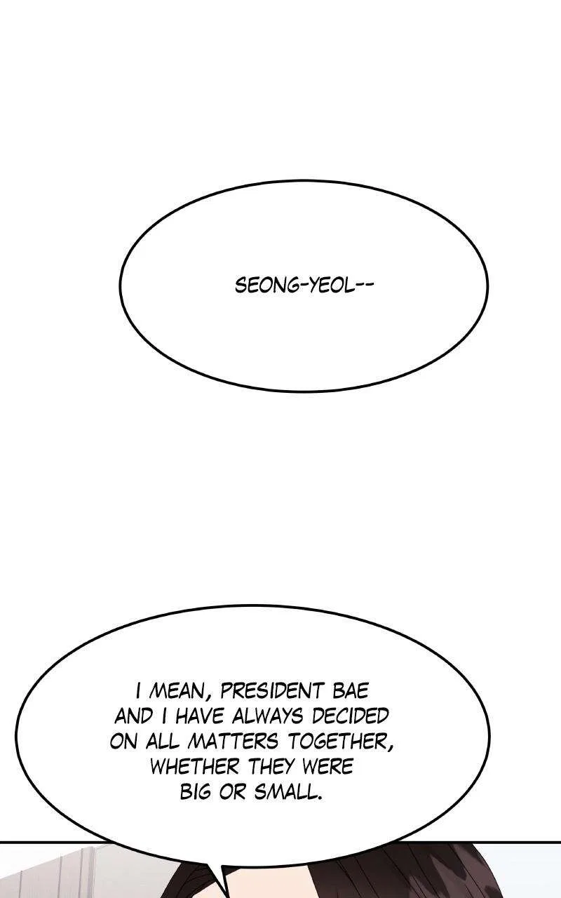Extraordinary Attorney Woo Chapter 58 – Page 47