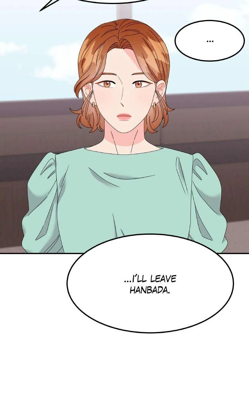 Extraordinary Attorney Woo Chapter 58 – Page 70