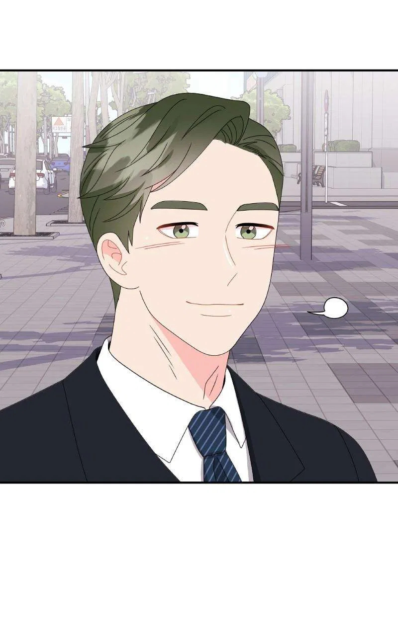 Extraordinary Attorney Woo Chapter 58 – Page 87