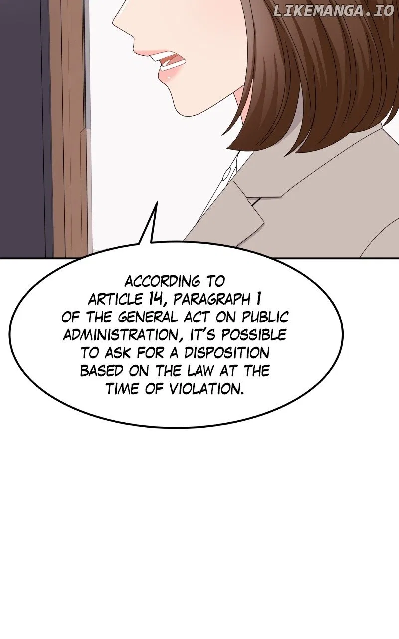 Extraordinary Attorney Woo Chapter 56 – Page 76