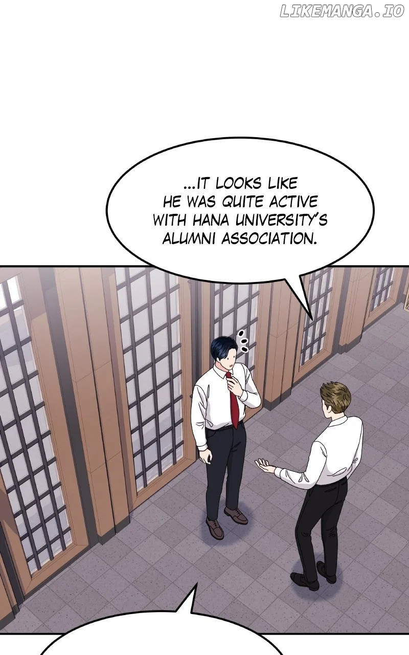 Extraordinary Attorney Woo Chapter 55 – Page 48