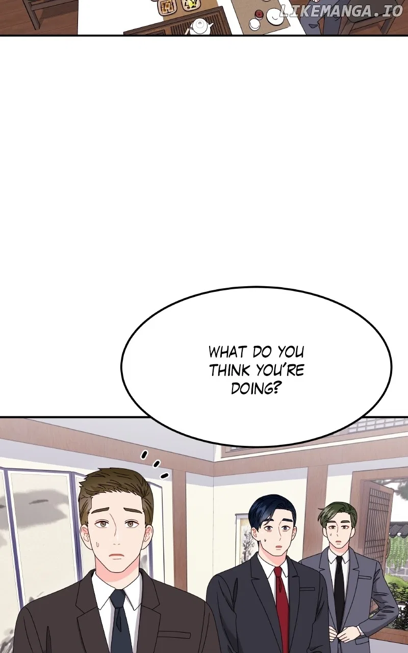 Extraordinary Attorney Woo Chapter 55 – Page 80