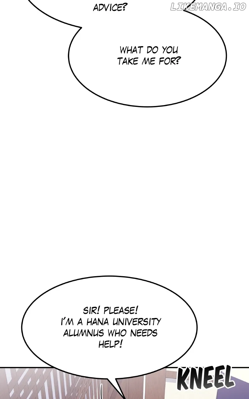 Extraordinary Attorney Woo Chapter 55 – Page 83